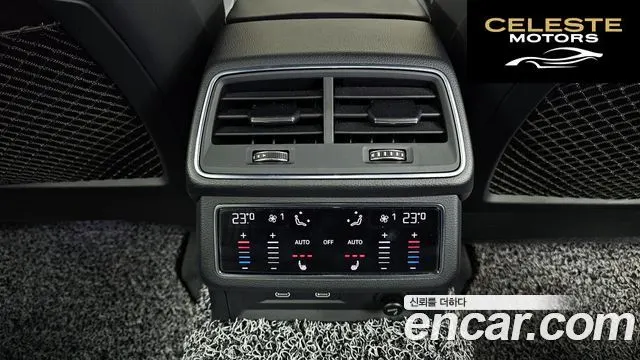 AUDI A7 (4K) 50 TDI Quattro Premium 2021 — photo 18 sur 26