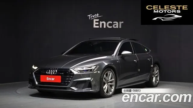 AUDI A7 (4K) 50 TDI Quattro Premium 2021 — photo 21 sur 26