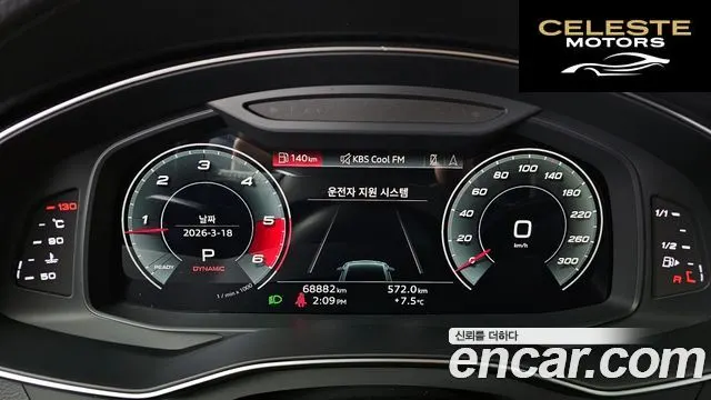 AUDI A7 (4K) 50 TDI Quattro Premium 2021 — photo 8 sur 26