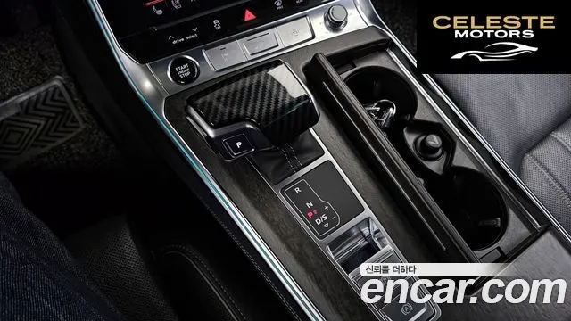 AUDI A7 (4K) 50 TDI Quattro Premium 2021 — photo 9 sur 26