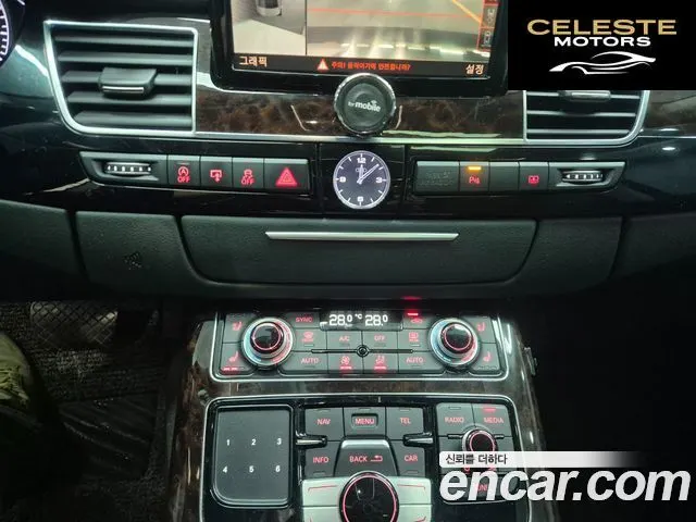 AUDI A8 50 TDI Quattro 2015 — photo 11 sur 26
