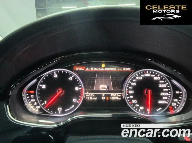 AUDI A8 50 TDI Quattro 2015 — photo 20 sur 26