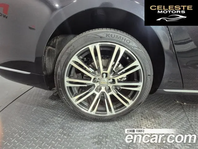 AUDI A8 50 TDI Quattro 2015 — photo 5 sur 26