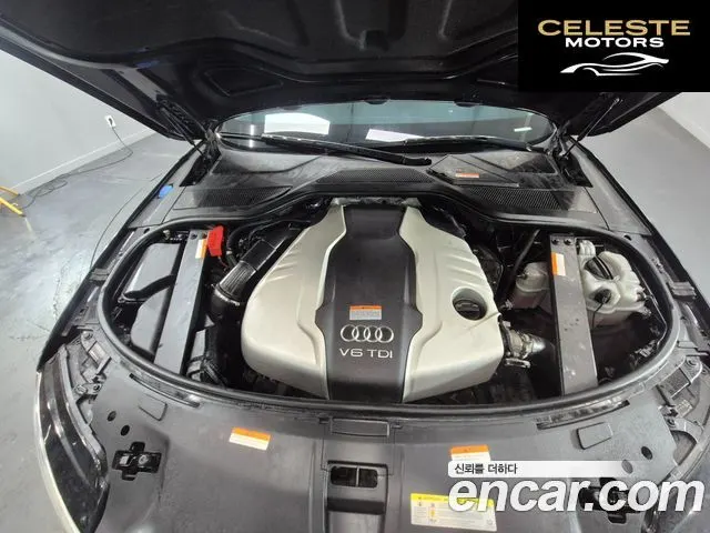 AUDI A8 50 TDI Quattro 2015 — photo 6 sur 26