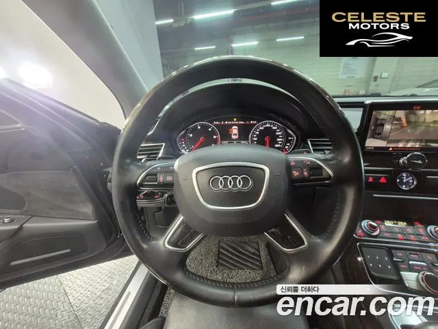 AUDI A8 50 TDI Quattro 2015 — photo 8 sur 26