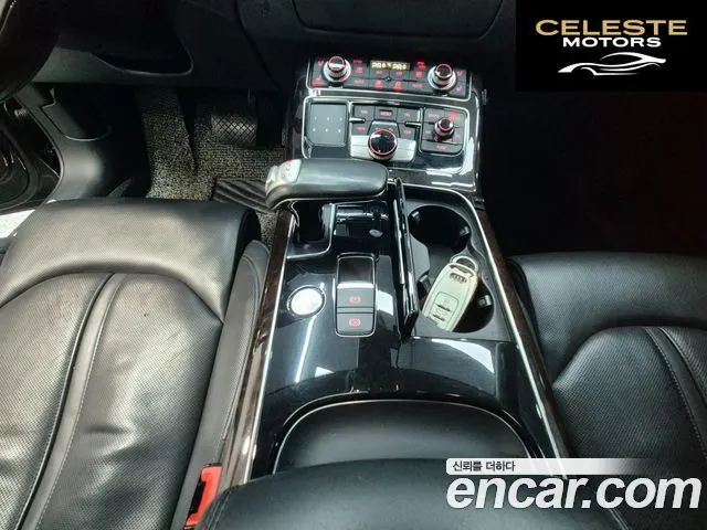 AUDI A8 50 TDI Quattro 2015 — photo 9 sur 26