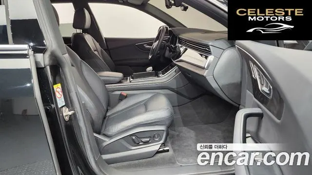 AUDI Q8 (4M) 45 TDI Quattro Premium 2023 — photo 11 sur 20