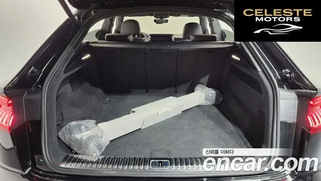 AUDI Q8 (4M) 45 TDI Quattro Premium 2023 — photo 20 sur 20