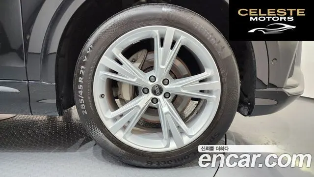 AUDI Q8 (4M) 45 TDI Quattro Premium 2023 — photo 5 sur 20