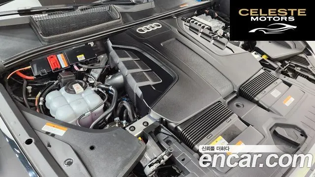AUDI Q8 (4M) 45 TDI Quattro Premium 2023 — photo 6 sur 20