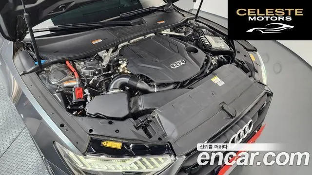 AUDI A7 (4K) 55 TFSI Quattro Premium 2022 — photo 6 sur 26