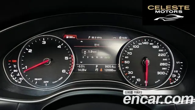 AUDI A6 35 TDI Premium 2018 — photo 8 sur 20