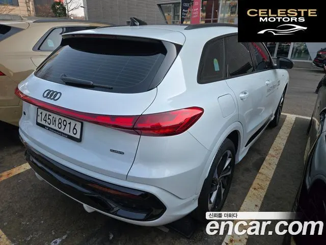 AUDI Q5 (80A) 40 TDI Quattro S Line Noir Edition 2025 — photo 4 sur 14
