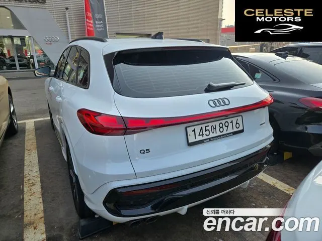 AUDI Q5 (80A) 40 TDI Quattro S Line Noir Edition 2025 — photo 5 sur 14