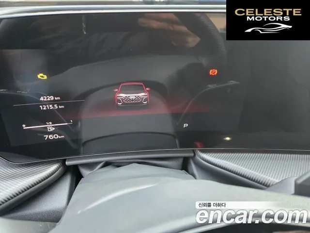 AUDI Q5 (80A) 40 TDI Quattro S Line Noir Edition 2025 — photo 6 sur 14