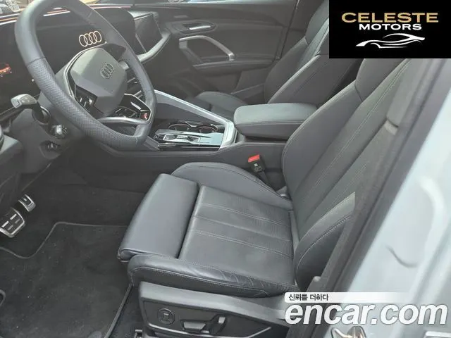 AUDI Q5 (80A) 40 TDI Quattro S Line Noir Edition 2025 — photo 7 sur 14
