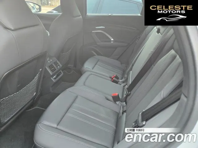 AUDI Q5 (80A) 40 TDI Quattro S Line Noir Edition 2025 — photo 8 sur 14