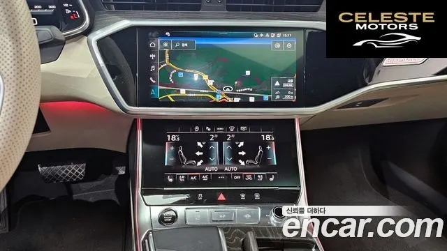 AUDI A6 (C8) 45 TFSI Quattro Premium 2023 — photo 14 sur 20