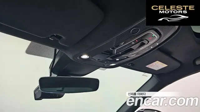 AUDI A6 (C8) 45 TFSI Quattro Premium 2023 — photo 16 sur 20