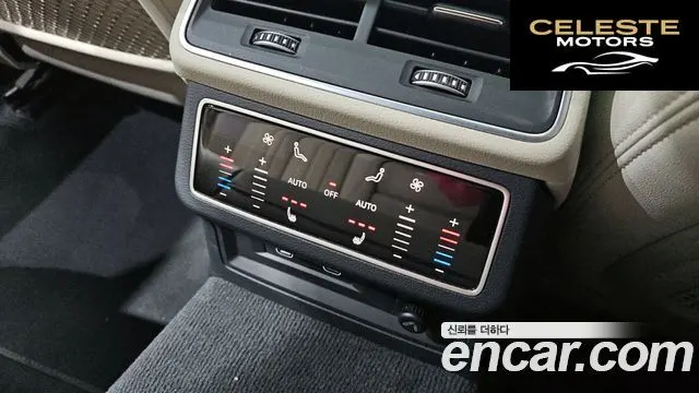 AUDI A6 (C8) 45 TFSI Quattro Premium 2023 — photo 18 sur 20