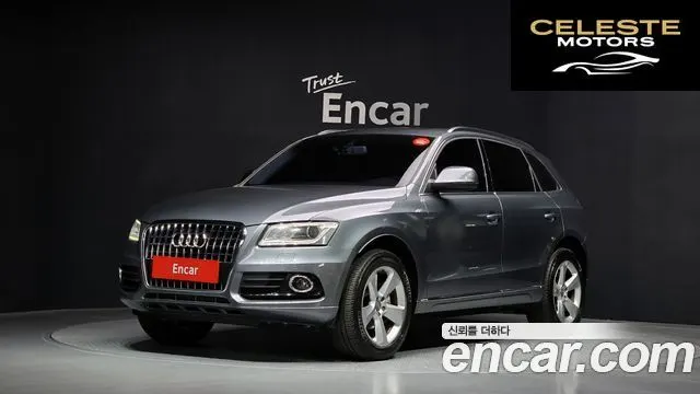 AUDI Q5 2.0 TDI Quattro Dynamic 2013 — photo 1 sur 20