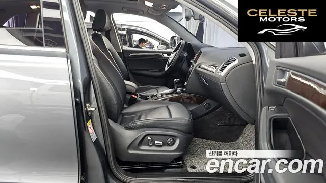 AUDI Q5 2.0 TDI Quattro Dynamic 2013 — photo 11 sur 20