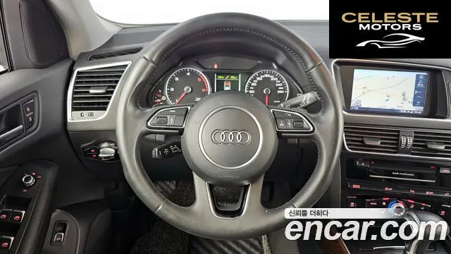AUDI Q5 2.0 TDI Quattro Dynamic 2013 — photo 13 sur 20