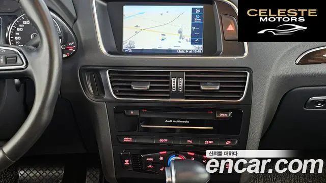 AUDI Q5 2.0 TDI Quattro Dynamic 2013 — photo 14 sur 20