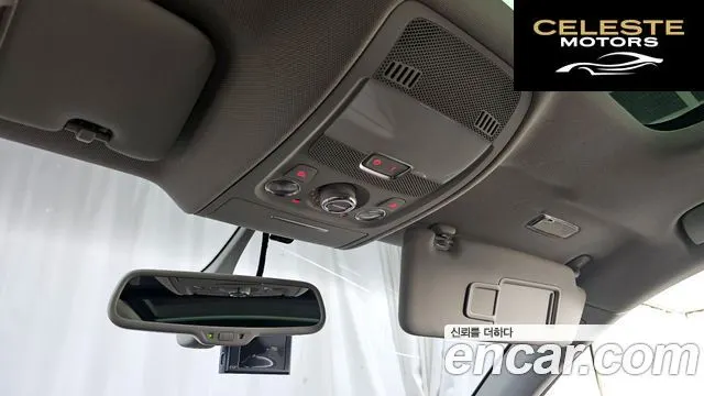 AUDI Q5 2.0 TDI Quattro Dynamic 2013 — photo 17 sur 20