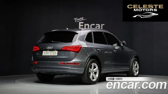 AUDI Q5 2.0 TDI Quattro Dynamic 2013 — photo 2 sur 20