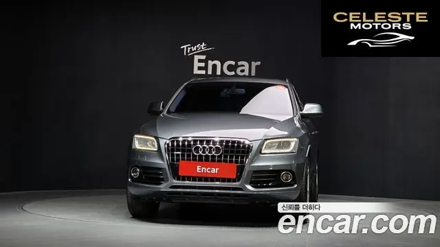 AUDI Q5 2.0 TDI Quattro Dynamic 2013 — photo 3 sur 20