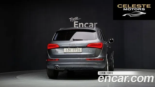 AUDI Q5 2.0 TDI Quattro Dynamic 2013 — photo 4 sur 20