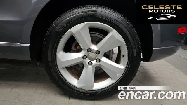 AUDI Q5 2.0 TDI Quattro Dynamic 2013 — photo 5 sur 20
