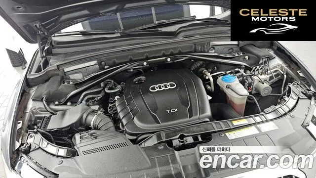 AUDI Q5 2.0 TDI Quattro Dynamic 2013 — photo 6 sur 20