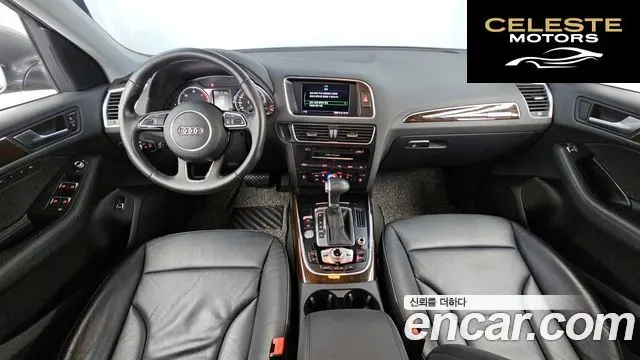 AUDI Q5 2.0 TDI Quattro Dynamic 2013 — photo 7 sur 20