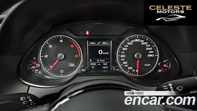 AUDI Q5 2.0 TDI Quattro Dynamic 2013 — photo 8 sur 20