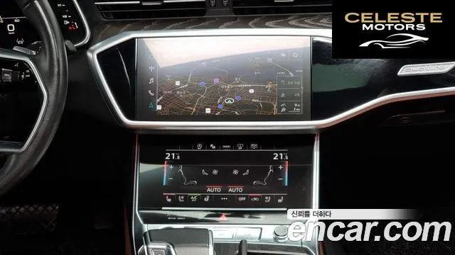 AUDI A6 (C8) 40 TDI Quattro Premium 2022 — photo 14 sur 20