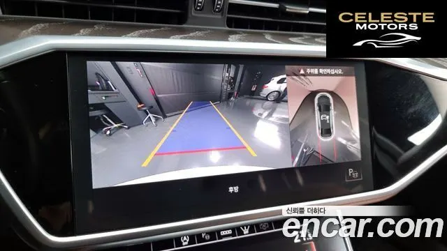 AUDI A6 (C8) 40 TDI Quattro Premium 2022 — photo 15 sur 20