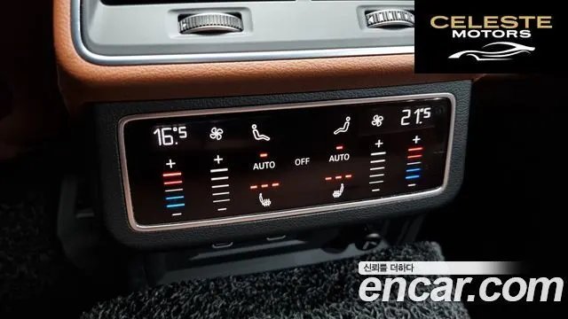 AUDI A6 (C8) 40 TDI Quattro Premium 2022 — photo 19 sur 20