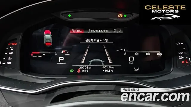 AUDI A6 (C8) 40 TDI Quattro Premium 2022 — photo 8 sur 20