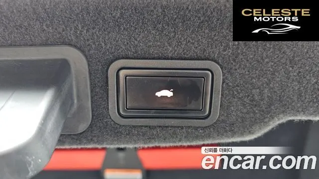 AUDI A8 4.2 FSI Quattro 2012 — photo 20 sur 20