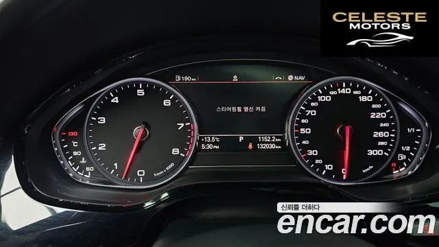 AUDI A8 4.2 FSI Quattro 2012 — photo 8 sur 20