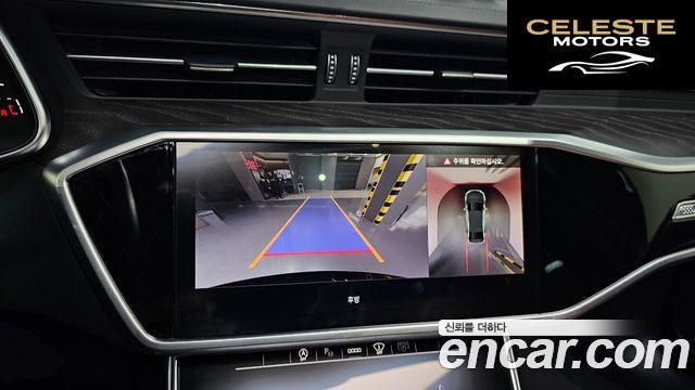 AUDI A6 (C8) 40 TDI Premium 2023 — photo 15 sur 20