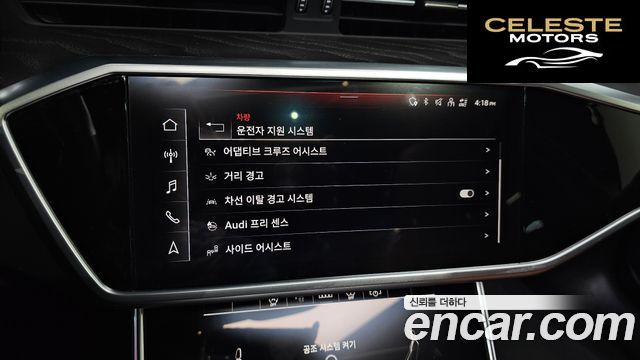 AUDI A6 (C8) 40 TDI Premium 2023 — photo 17 sur 20