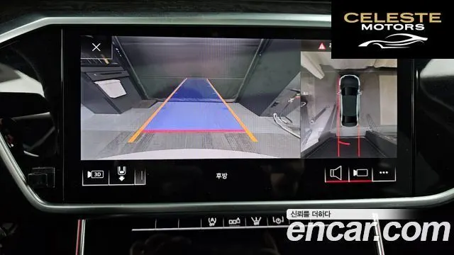 AUDI A6 (C8) 45 TDI Quattro Premium 2020 — photo 15 sur 20