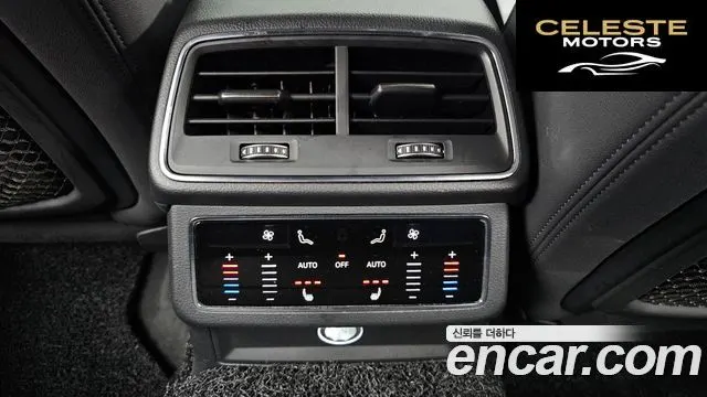 AUDI A6 (C8) 45 TDI Quattro Premium 2020 — photo 18 sur 20