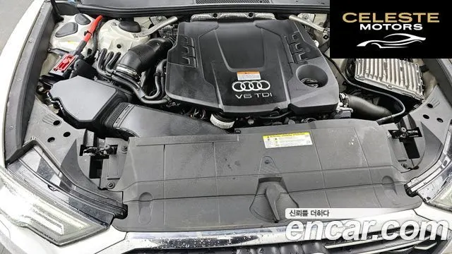 AUDI A6 (C8) 45 TDI Quattro Premium 2020 — photo 6 sur 20