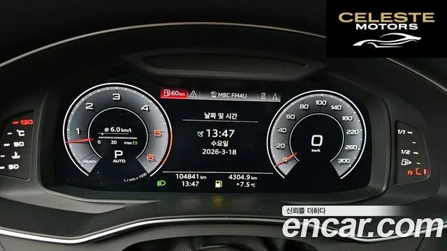 AUDI A6 (C8) 45 TDI Quattro Premium 2020 — photo 8 sur 20