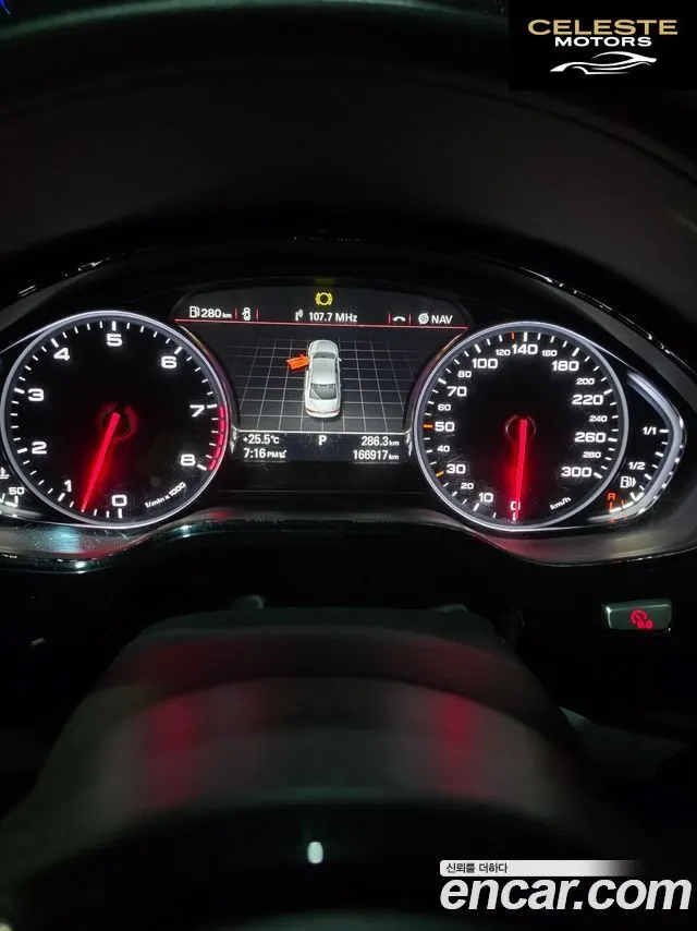 AUDI A8 4.2 FSI Quattro LWB 2012 — photo 9 sur 18