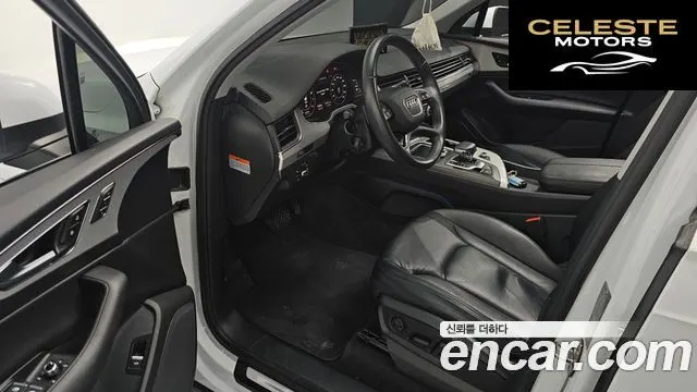 AUDI Q7 (4M) 45 TFSI Quattro 2019 — photo 11 sur 20